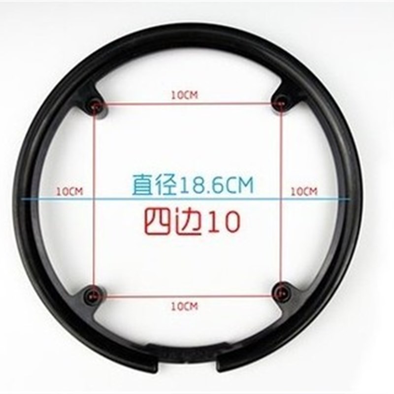 极速安特自行车护盘登山车大齿盘护盘飞轮链条护罩W链盘盖齿轮床