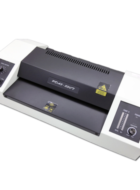 极速包邮平达调h速过塑机过胶机塑封 平达PD330T过膜 A3调速云母