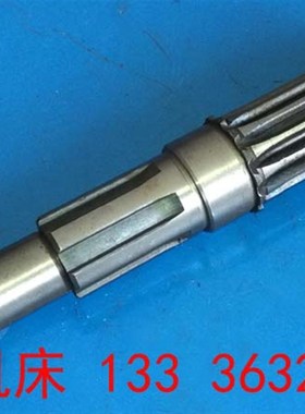 极速海利达Z3050kx11Bx14,ZQ3050x16机械摇臂钻床水平轴配件齿轮