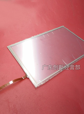 极速适用a理光MPC5501 C5502 3501 4501 C5000 C3502液晶屏触摸屏