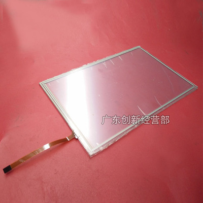 极速适用a理光MPC5501 C5502 3501 4501 C5000 C3502液晶屏触摸屏