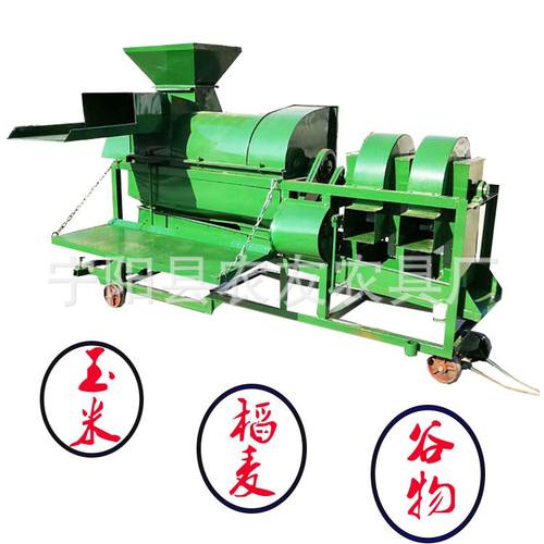 极速内蒙花芸豆脱粒机 豇豆玉y米脱粒机 打谷子机6张筛网更换小麦