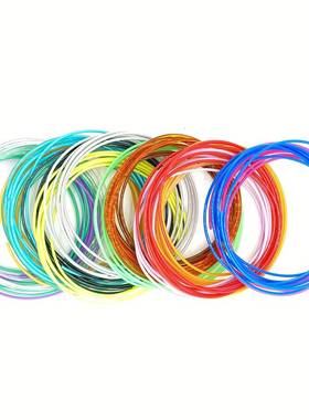 极速18 Color 3D Pen 1.75mm PLA Filament Each 2m/6.5W6feet 3D