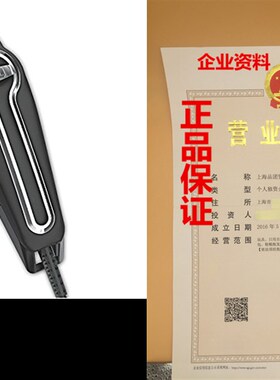 极速Wahl Elite Pro Higth Performance Haircut Kit #79602