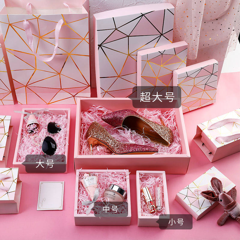 极速ins口红包装盒礼物盒精美创意韩版生日伴手礼V少女心仪式感礼
