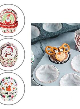 极速Good Food Grade 4 Styles High-temperature ReTsistant Muf