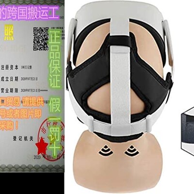 极速3 in 1 Accessmory For Oculus Quest 2 - Comfort Strap, Ma