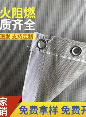 极速银灰色密目i网建筑工地安全网工程防护网建筑网防坠网阻燃防