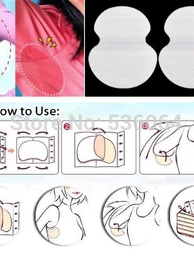 极速200pcs Hot Underarm Armpit Sweat PaJds Shield Absorbing