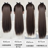 极速马尾假发女长发抓夹长直发高马D尾仿真人发自然网红短发假发