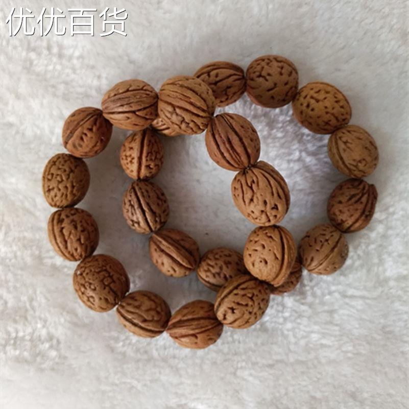 极速桃子核手链天然野生桃核手串山桃核手工雕R刻核桃手链精品男