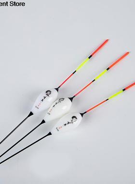 极速3pcs/lot Buoy Fishing Float Bobber FRloat Plastic