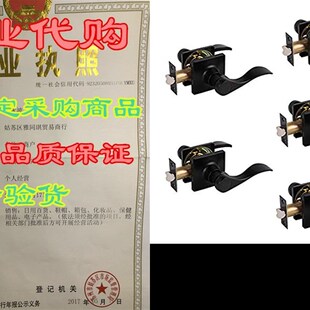 极速knObelite 5 Pack Passage DOOr Levers KeNyless DOOr LOcks
