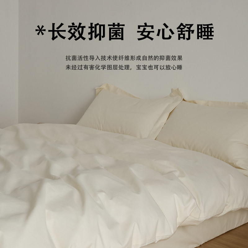 极速五星级酒店款纯棉床单 140支磨G毛纯色全棉床单多尺寸可定制