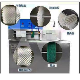 极速定制自动擦鞋机毛刷洗鞋底硬B毛鞋面软毛鞋内边布轮沟打磨拼