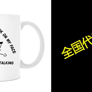 Sti Yet YOure Face LOOk The Despitwe CHAN 极速jiOjiO