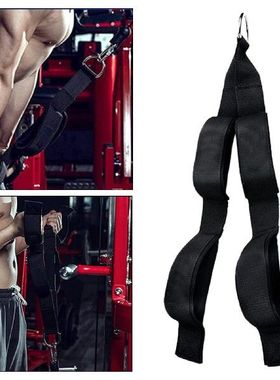 极速Tricep Ropek Cable Attachment, Pull Down Rope for Cable