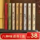 极速天然沉香线香艾草老山檀香崖柏E卧香薰室内精神供佛居家用净