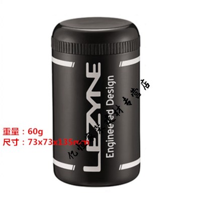 极速雷音撬胎棒自行车免胶水补胎片登山车公O路车补胎工具盒雷音