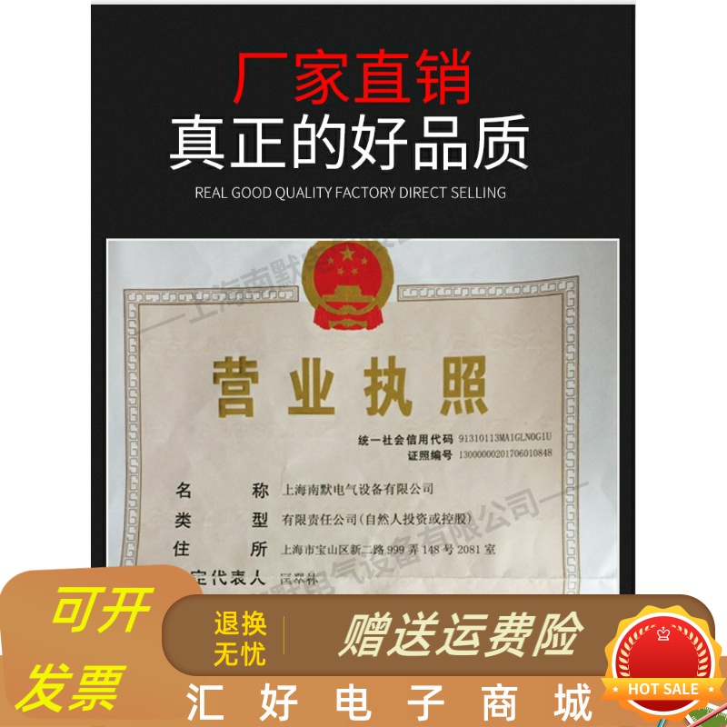 极速380V变220V转200VSBK三相干式隔离变E压器2KVA3K4KW5KVA6KW8K