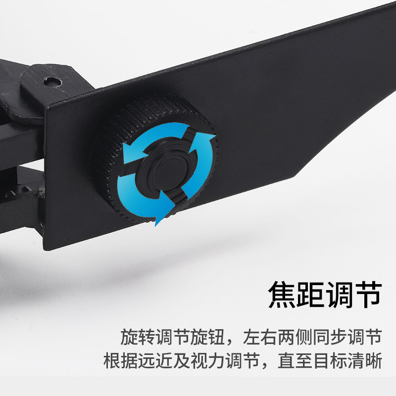 极速钓鱼望远镜看漂专用高倍高清B近视放大眼镜头戴式看鱼射鱼垂