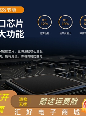 极速380v三相变频器风机电机调速器0.75KW2F.245.57.522303755110