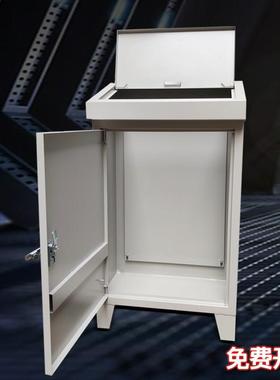 极速plbc控制柜斜面配电箱加厚变频柜电控柜触控屏幕控制箱电气柜