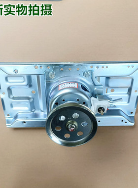 极速惠而浦洗衣机减速离合器WB70806V/ WT7866S0W /PWB70801/ WT8