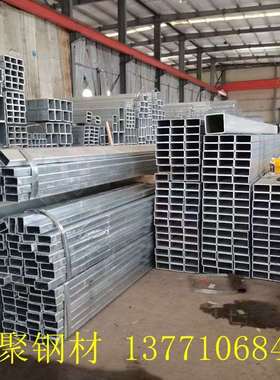极速镀锌方管50*50 80*80热镀锌矩形管z100*200 80*160 200*300 4