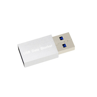 极速Date Protection For Tablet PC USB Data Blocker DeXfender