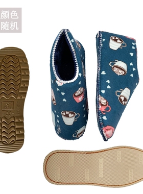 极速新升级efva一体鞋底 高密度法兰绒缝合中邦有跟拖套装 五套送