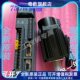 80ST M02430B L20P7 极速议价信捷750W伺服马达MS 伺服驱动器DS2