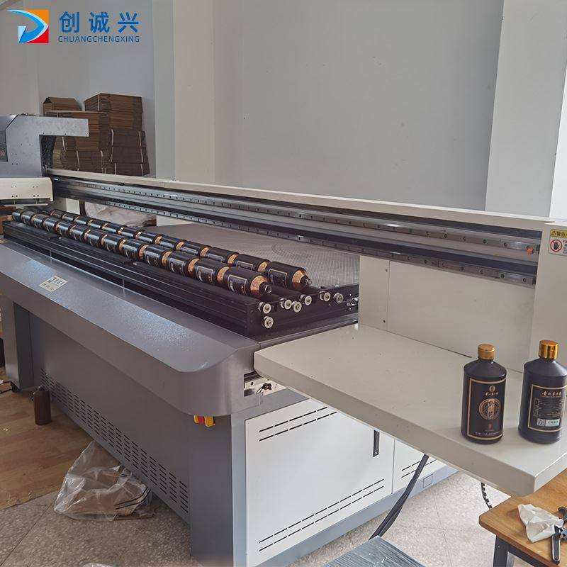 极速圆柱buv打印机酒瓶保温杯uv彩绘设备茶叶罐logouv彩印打印机,办公设备/耗材/相关服务,平板/UV打印机,淘宝优惠券,粉丝福利购,淘宝优惠卷