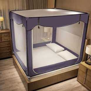 极速厂销牀罩防蚊帐防摔婴儿防止A掉牀蚊帐2022新款 高端防蚊牀围