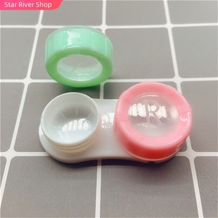 极速Simple Contact Lens Case Box EyFewear Accessories Cute T