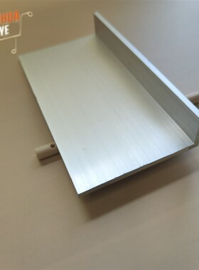 极速角铝L型铝材80254直角铝合金角铁角码包U边三角不等边L型