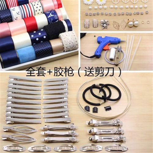 极速Boaw making 15 set set hair accessories Hair clip set