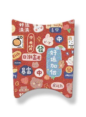 极速爱玛露d娜W290脚垫电动车防水脚踏垫AM500DQT-55坐垫套防水踏