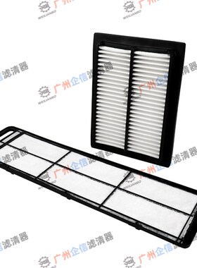 极速三一挖掘机SY65C 75C-9-10空调滤L芯内外滤网滤清器过滤器保