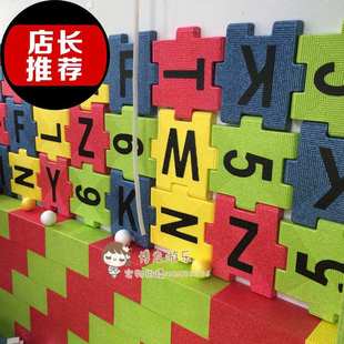 极速定制儿童epp泡沫积木拼字板 儿L童乐园商场家用加厚环保