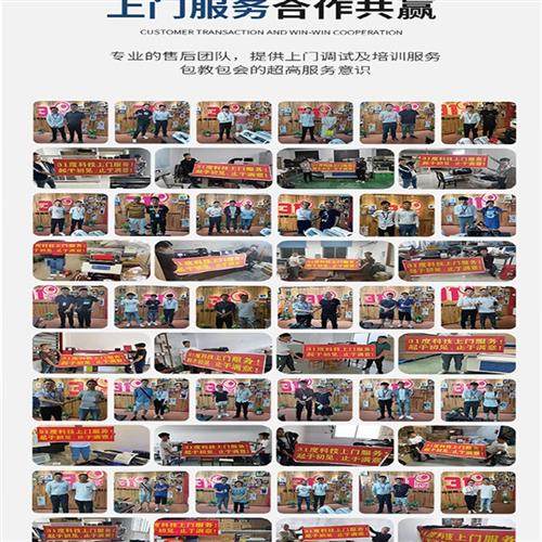 极速UV打印机平k板圆柱标牌酒瓶礼盒亚克力个性定制水晶标大型印,办公设备/耗材/相关服务,平板/UV打印机,淘宝优惠券,粉丝福利购,淘宝优惠卷