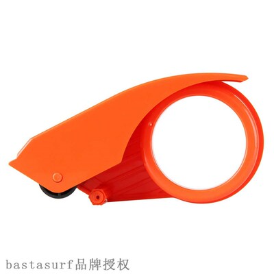 极速801 box sealer 4.8cm packer transparent tRape cutter of