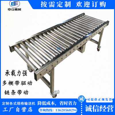 极速新多楔带动力滚筒线s环形滚轮套胶转弯输送机伸缩动力辊筒滚