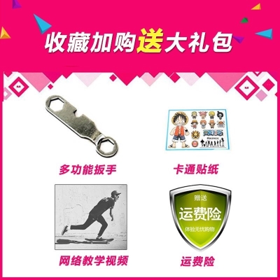 极速四个轮子的滑板车儿童8-x12岁青少年成年初男女孩可爱卡通创