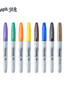 sharpie锐意签名笔防褪色金色马克笔油性速干耐用防水不褪色硬头明星签到墙签字笔美国三福无尘实验室记号笔