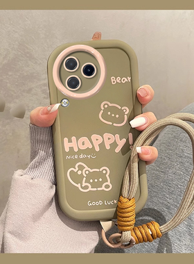 适用小米CIVI4Pro手机壳新款全包civi2创意可爱时尚硅胶涂鸦小熊CIVI3情侣保护套防摔带挂绳civi1s软壳卡通潮