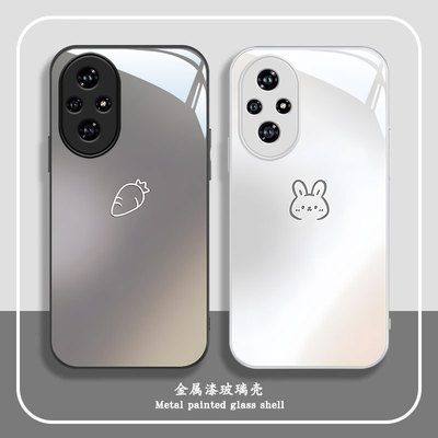 荣耀系列可爱简约萝卜兔子手机壳