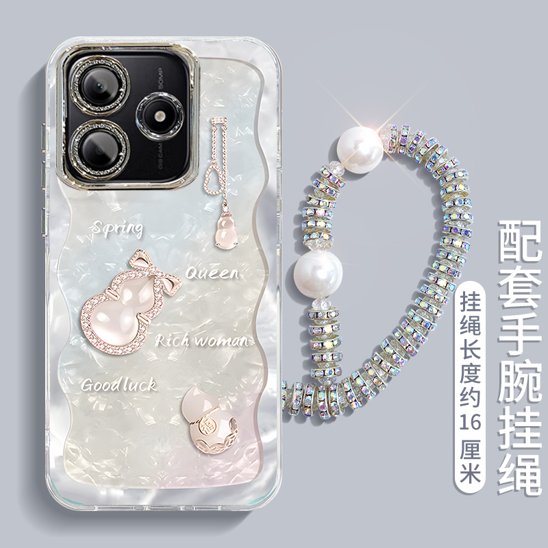 适用红米Note系列幸运葫芦手机壳