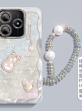 适用红米Note14Pro+手机壳Note13新款Note12r/Turbo创意幸运葫芦Note11SE奢华Note10全包防摔9Pro/8保护套