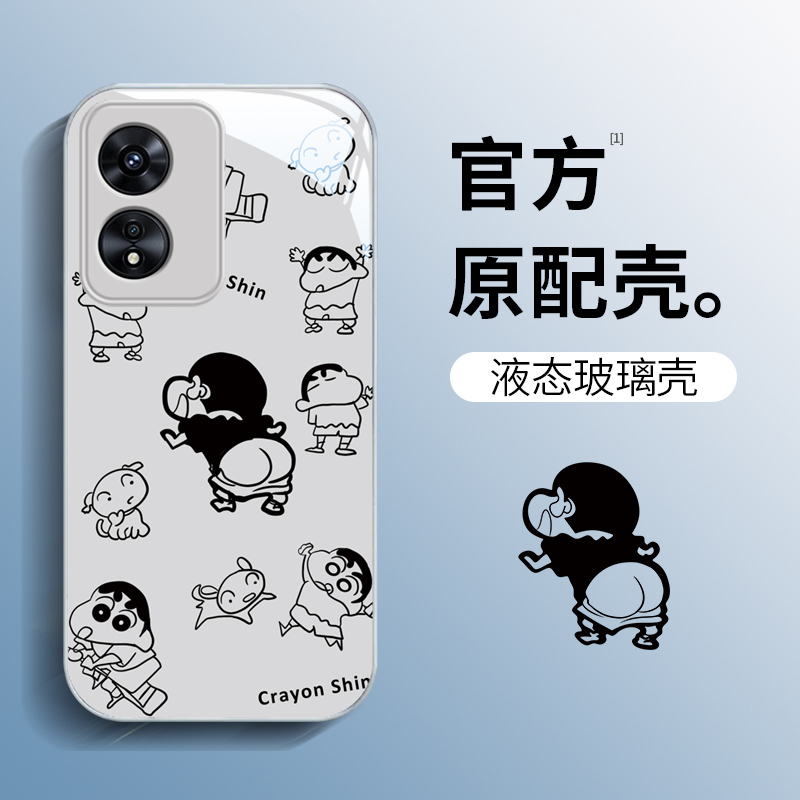 OPPOA系列创意时尚蜡笔小新外壳